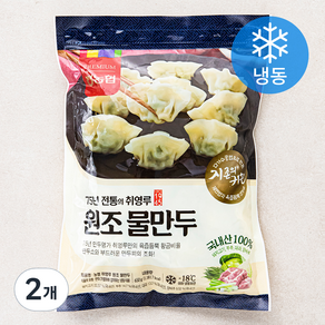 농협 원조 물만두 (냉동), 650g, 2개