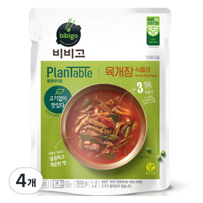 비비고 플랜 테이블 육개장, 500g, 4개