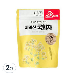 쌍계명차 김동곤 명인이 만든 지리산 국화차, 0.5g, 20개입, 2개