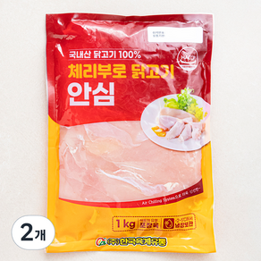 체리부로 닭고기 안심, 1kg, 2개