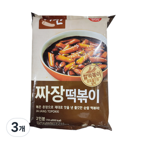 떡볶이의신 동원 짜장 떡볶이