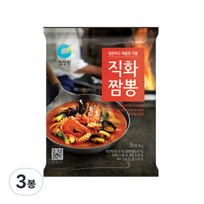 청정원 직화짬뽕분말