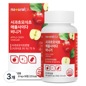 내츄럴플러스 사과초모식초 애플사이다비니거 58.5g, 90정, 3개