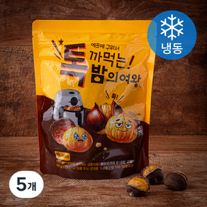 까먹는 밤의여왕 (냉동), 500g, 5개