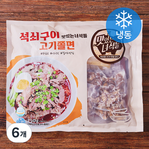 맛있는녀석들 석쇠구이 고기쫄면 (냉동), 750g, 6개