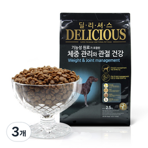 펫컴 강아지 딜리셔스 기능성 사료, 다이어트+관절, 2.5kg, 3개