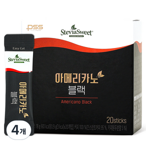 펄세스 아메리카노 블랙 원두커피믹스, 0.9g, 20개입, 4개