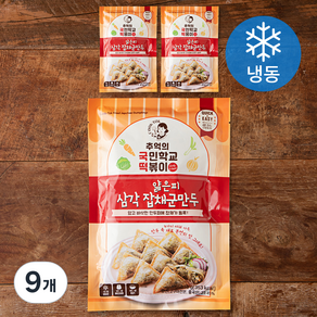 추억의국민학교떡볶이 얇은피 삼각 잡채군만두 (냉동), 210g, 9개