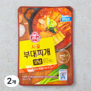 사골부대찌개양념