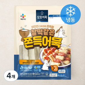 삼호 쫀득어묵 (냉동), 4개, 350g