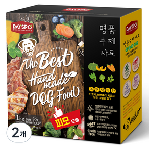 데이스포 전연령용 강아지 명품 수제 사료 녹황색식단 10p, 2개, 1kg, 채소