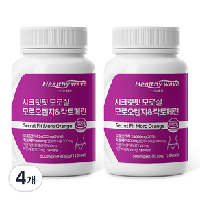 건강울림 시크릿핏 모로실 모로오렌지 락토페린 30g, 60정, 4개