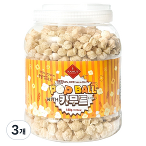카무트 고대곡물 팝볼 브랜드밀, 180g, 3개