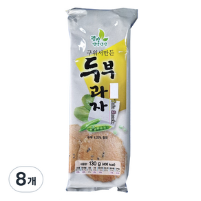 구워서 만든 두부과자, 130g, 8개