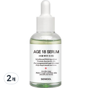 시드물 에이지 18 세럼, 50ml, 2개