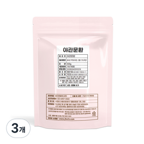 자연초 야관문환, 3개, 300g