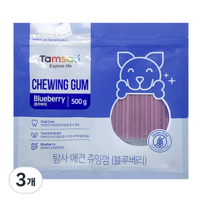 탐사 강아지 츄잉껌 500g, 블루베리맛, 3개