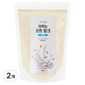 가루선생 타먹는 오트 밀크 오리지널, 500g, 2개