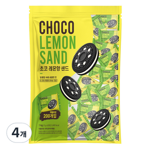 초코 레몬향 샌드 200p, 4개, 1kg