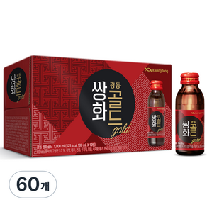 광동 쌍화골드, 100ml, 60개