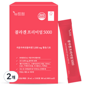 뉴트원 콜라겐 프리미엄 5000 15p, 300ml, 2개