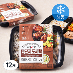 하림e닭 탄단지 도시락 퀴노아잡곡밥과 찜닭 (냉동), 210g, 12개