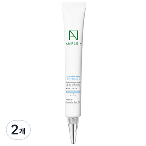 코리아나 앰플엔 히알루론샷 아이크림2, 25ml, 2개