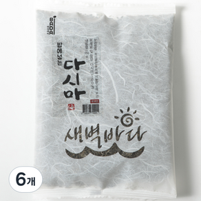 새벽바다 간편식 영양 밥 다시마, 100g, 6개