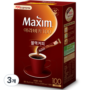 맥심 아라비카100 노슈가블랙