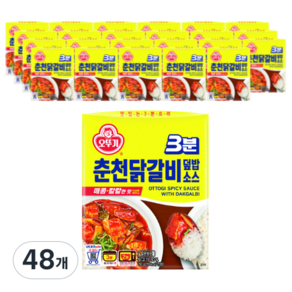 오뚜기3분 춘천닭갈비 덮밥소스, 150g, 48개