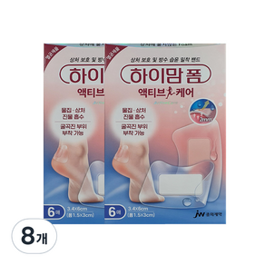 하이맘 폼 액티브케어 재생밴드 6p, 8개