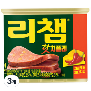 리챔 핫치폴레