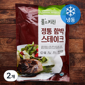 풀스키친 정통 함박 스테이크 10개입 (냉동), 800g, 2개