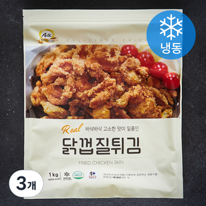 닭껍질튀김 (냉동), 1kg, 3개