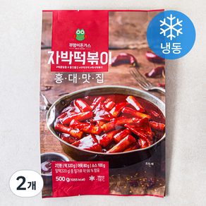 부엉이돈가스 자박떡볶이 (냉동)