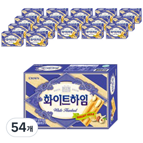 크라운 화이트하임