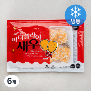 엠디에스 빵가루 버터플라이새우 10개입 (냉동), 250g, 6개