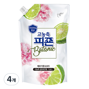 피죤 고농축 보타닉 섬유유연제 베르가못 & 로즈, 1.6L, 4개