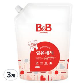 비앤비 비자극 유아 섬유 세제 시그니처 알러젠프리향 캡리필형, 3개, 1.5L