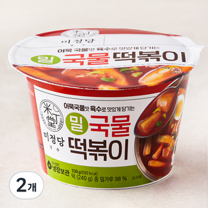 미정당 밀국물 떡볶이, 330g, 2개