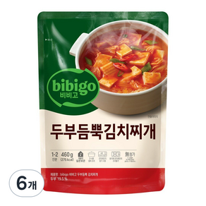 비비고 두부듬뿍 김치찌개