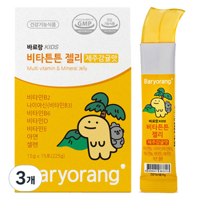 바료랑 키즈 비타튼튼 젤리 제주감귤맛 15포, 3개, 225g