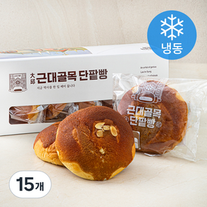 근대골목단팥빵 백설모카빵 (냉동), 90g, 15개