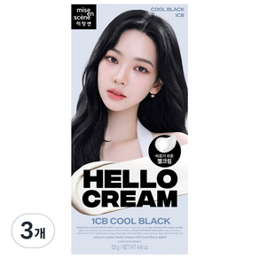 미쟝센 뉴 헬로크림 1CB 125g, 쿨블랙, 3개