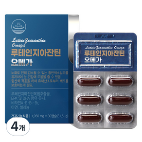 한미양행 루테인 지아잔틴 오메가 1 050mg, 30정, 4개