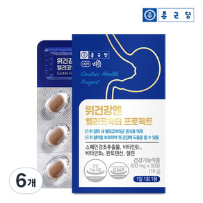 종근당 위건강엔 헬리코박터 프로젝트 18g, 30정, 6개