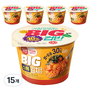 햇반 BIG 컵반 스팸김치덮밥, 328g, 15개