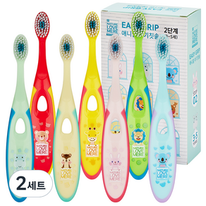 네이쳐러브메레 이지그립 애니멀 아기 칫솔 2단계, 혼합색상, 7개입, 2세트