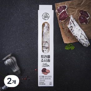 소금집 트러플 소시송, 70g, 2개