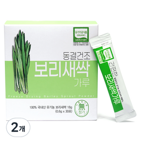 산마을 동결건조 보리새싹가루 30p, 18g, 2개